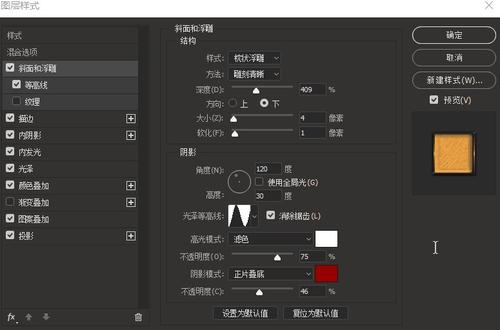 拉古纳大学学士证书